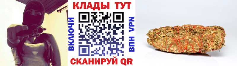  COCAIN Ачинск