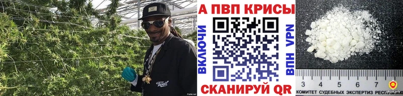 Alfa_PVP мука Ачинск