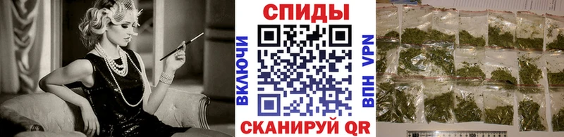 БУТИРАТ GHB  блэк спрут зеркало  Ачинск 