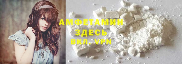 кокс Вязники