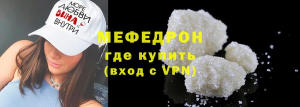 наркотики Володарск