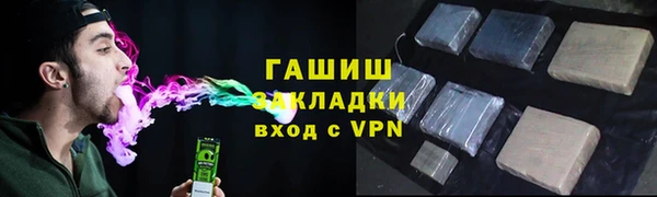 героин Вяземский