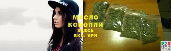 MDMA Premium VHQ Волосово
