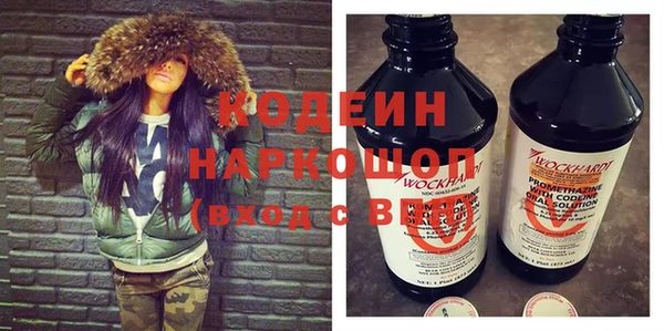 MDMA Premium VHQ Волосово
