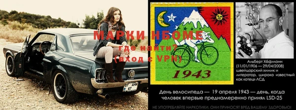 MDMA Premium VHQ Волосово