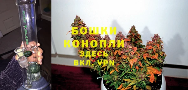 MDMA Premium VHQ Волосово