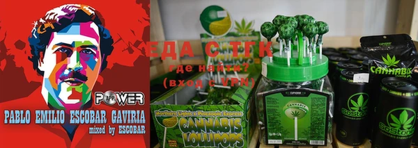 MDMA Premium VHQ Волосово
